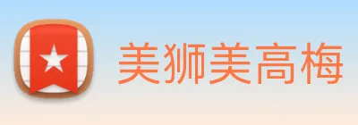 美狮美高梅 logo